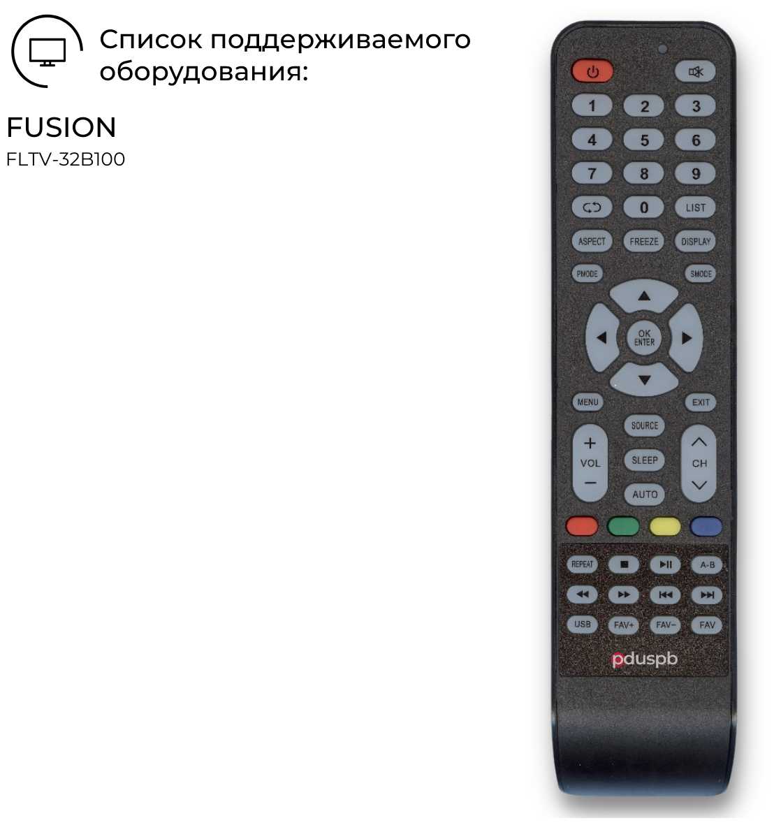 Пульт PDUSPB FLTV-32B100 для телевизора FUSION фотография 5