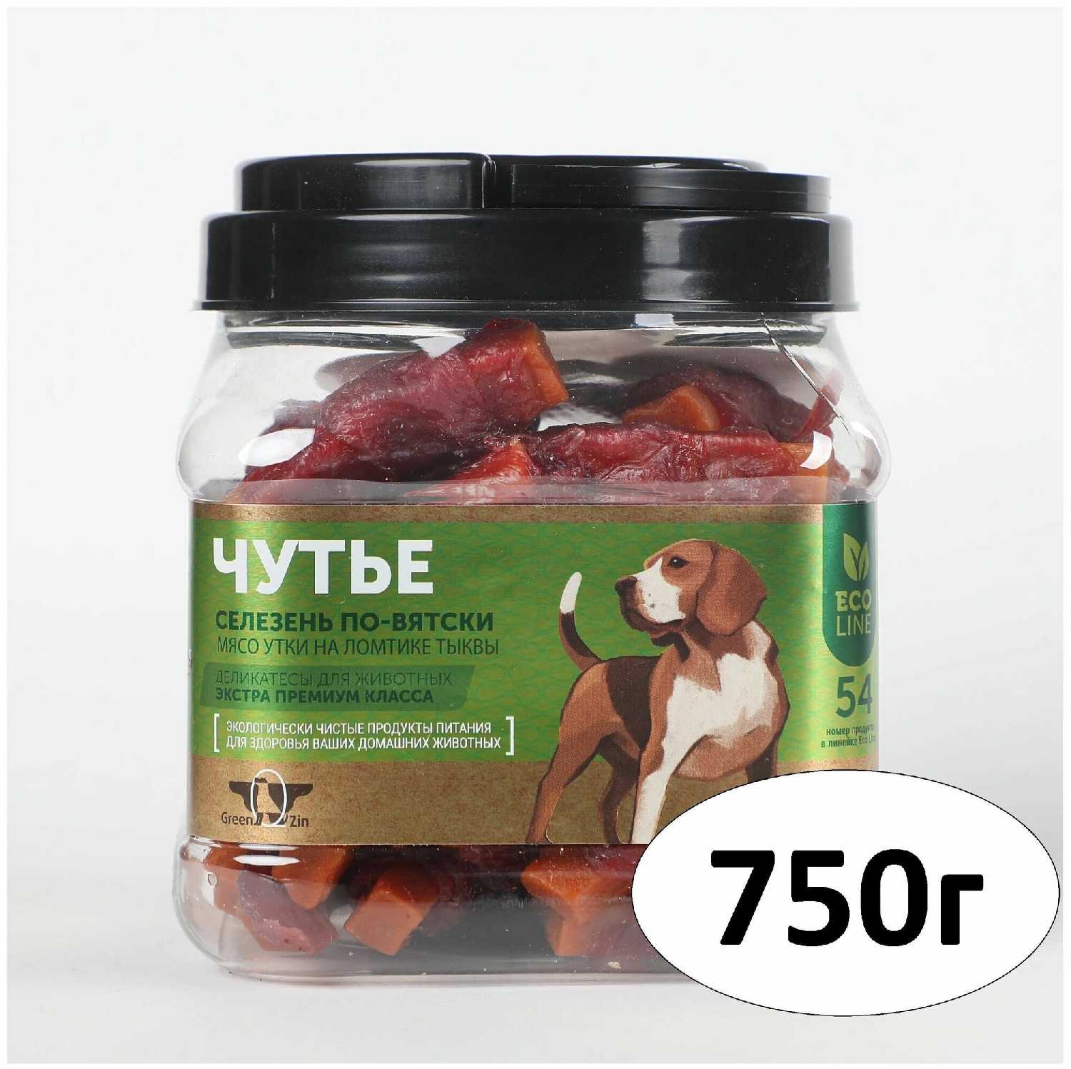 Лакомство для собак Green Qzin Здоровье, галеты злаковые с телятиной и курицей фотография 23