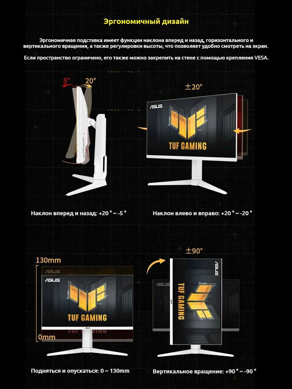 Монитор ASUS TUF Gaming VG27AQL3A фотография 3