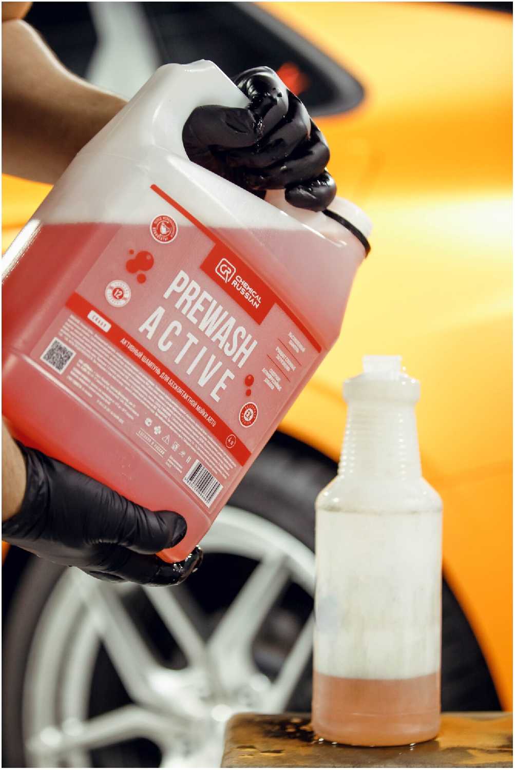 Активный шампунь Prewash Active фотография 1