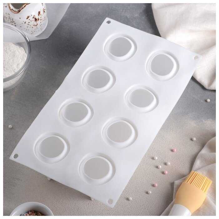 Универсальная Доляна Груша 2854660, 29.3х17.2 см фотография 2