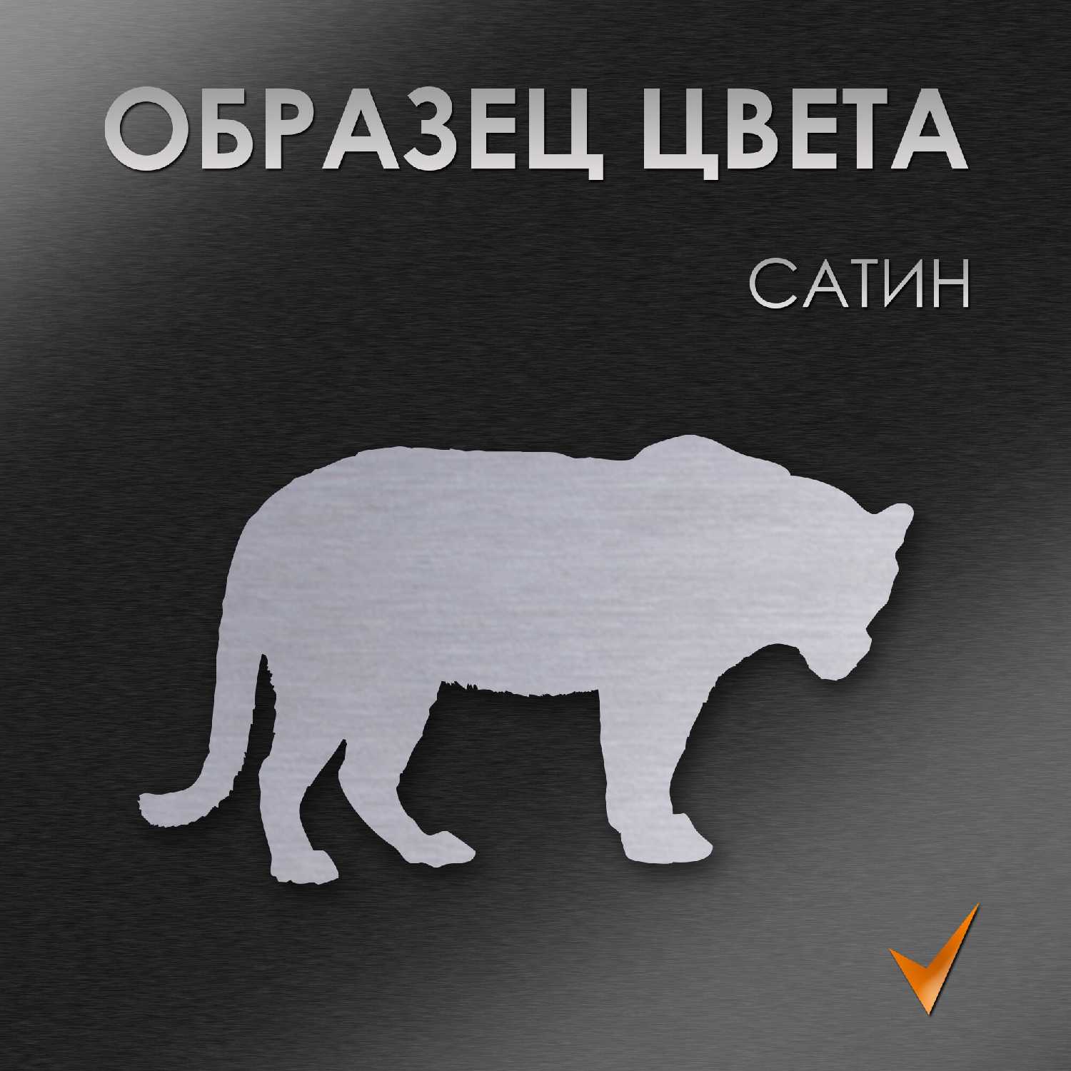 Мойка для кухни VIGRO Мойка для кухни (VIGRO) фотография 13