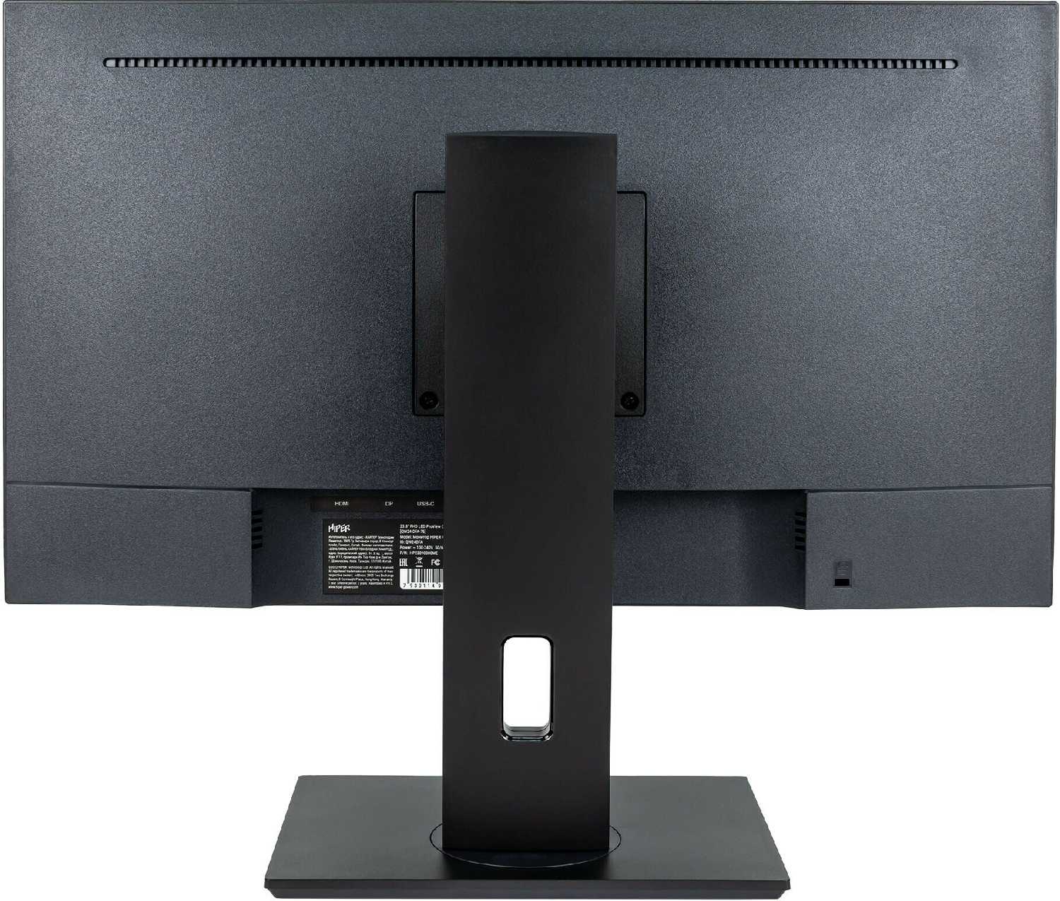 Монитор Hiper ProView QW24DFA фотография 1