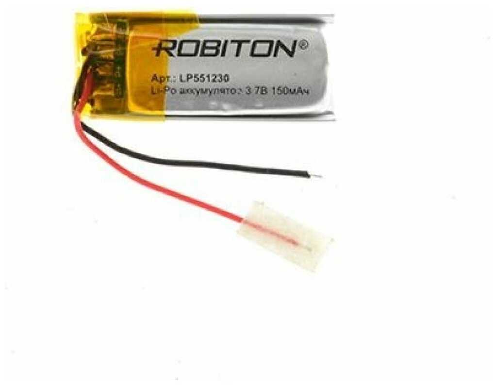 Аккумулятор ROBITON LP551230
