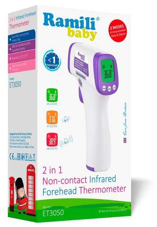 Увлажнитель воздуха Ramili AH800 (ET 3050) фотография 7