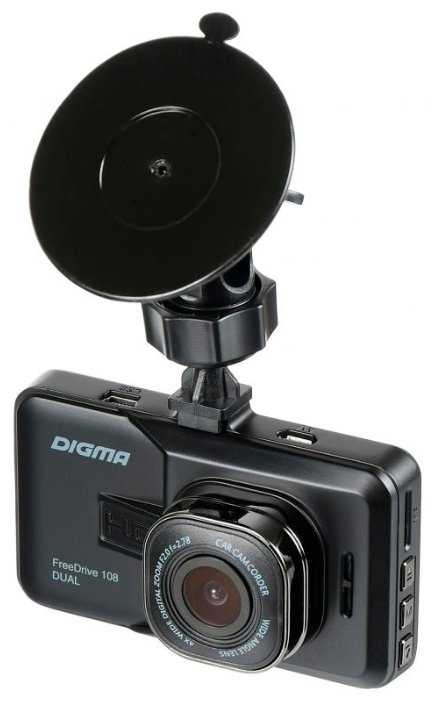 Видеорегистратор DIGMA FreeDrive 108 DUAL, 2 камеры фотография 8