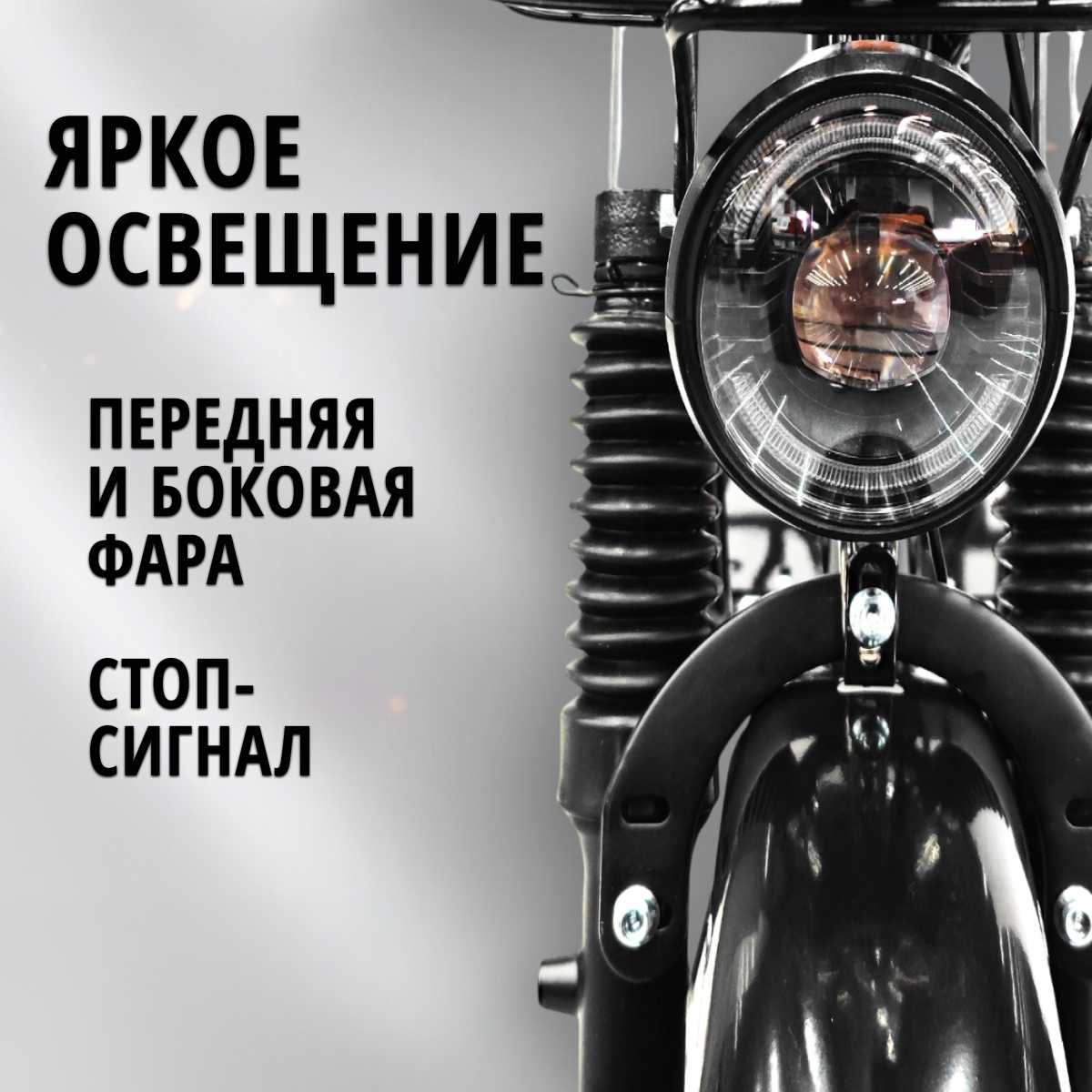 Электровелосипед Kugoо V1 Max фотография 8