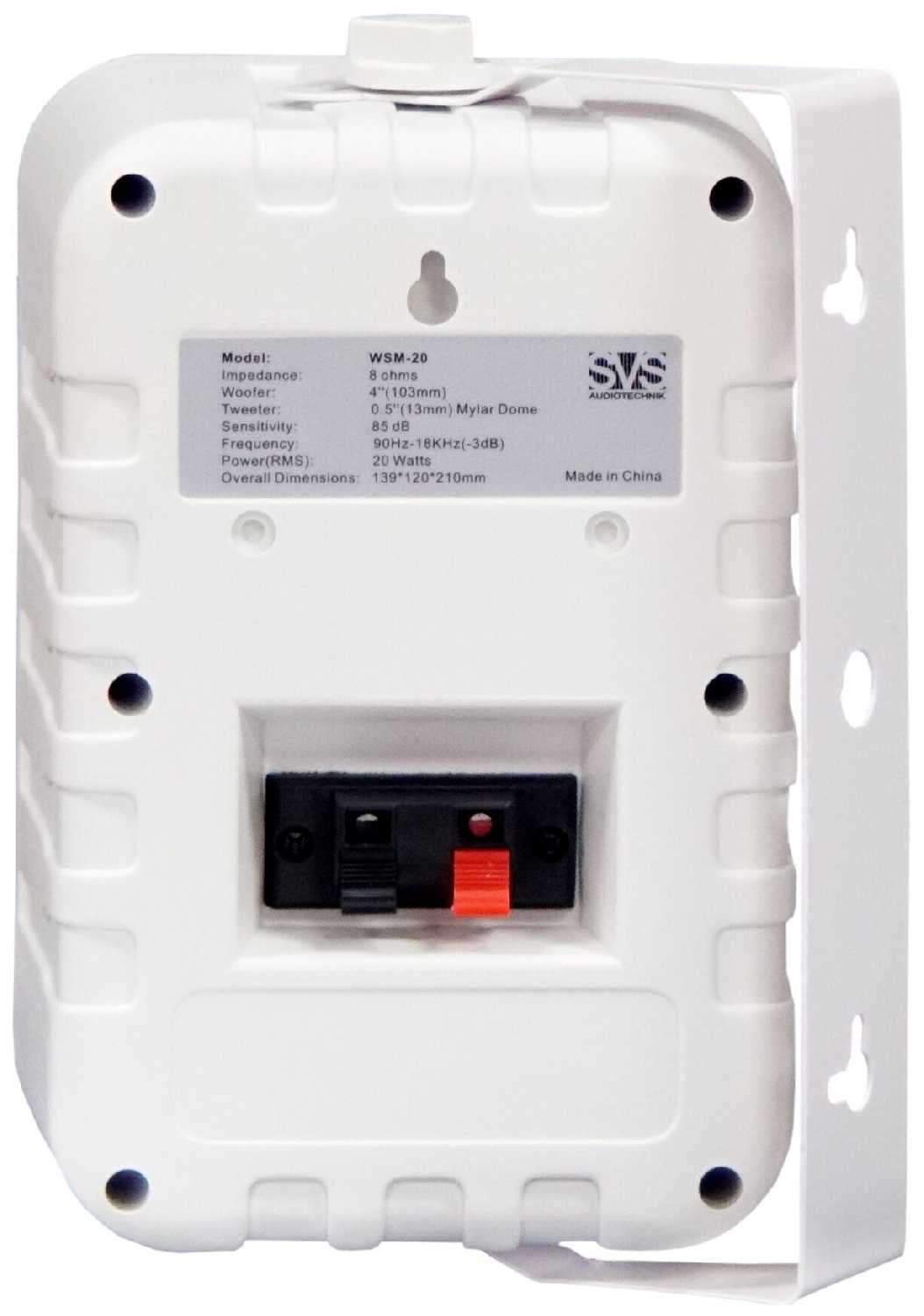 Корпусной громкоговоритель SVS AUDIOTECHNIK WSM-20 WHITE фотография 2