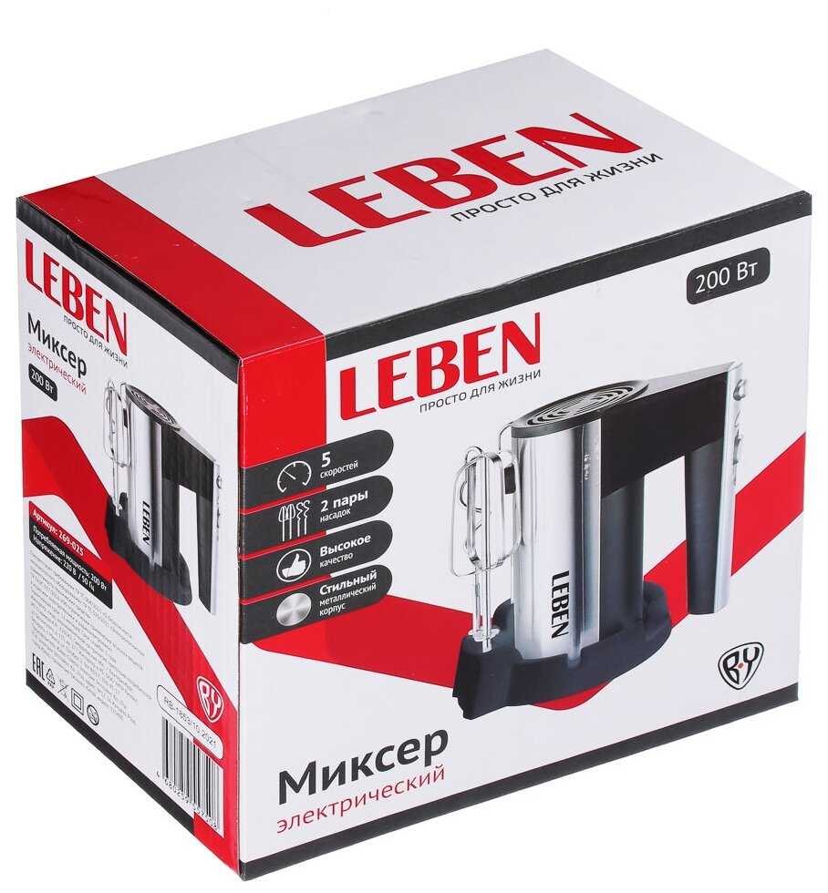 Миксер Leben 269-025 фотография 5