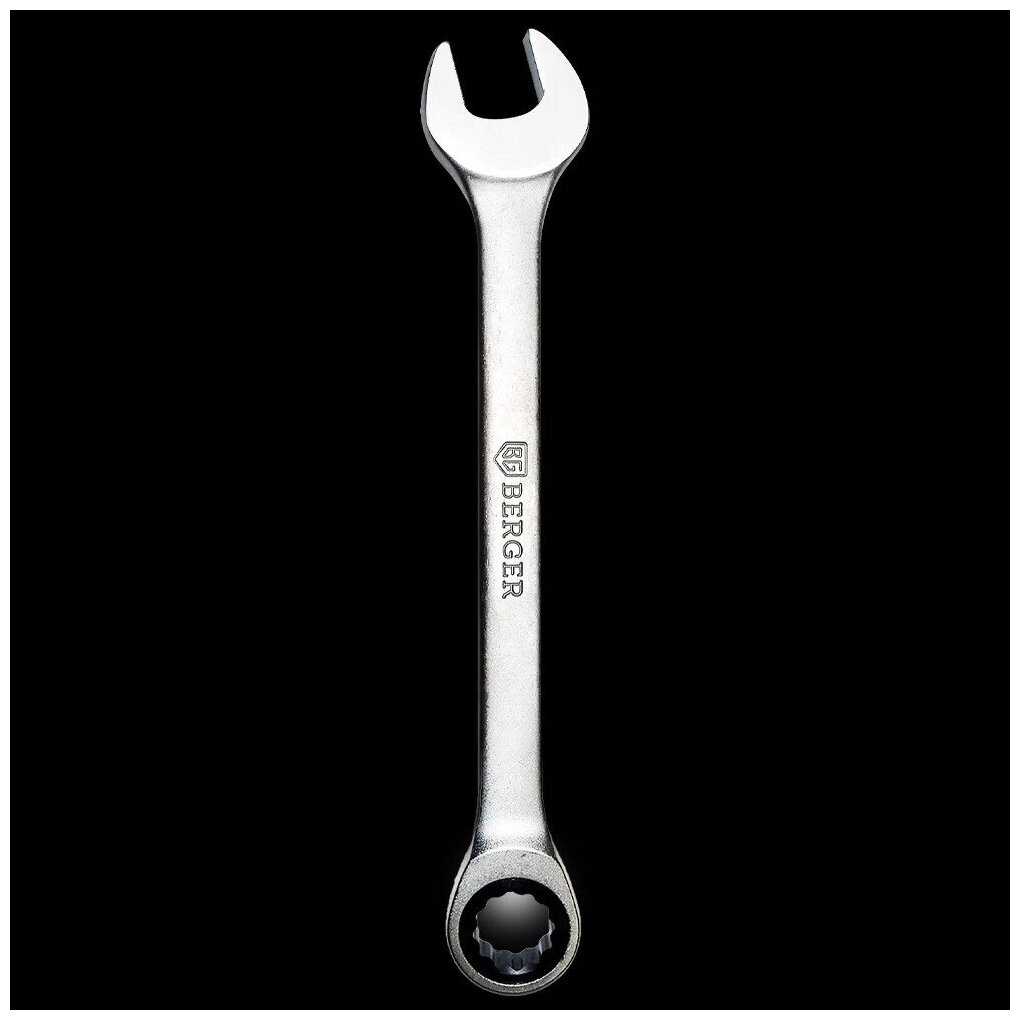 Ключ комбинированный BERGER BG1096, 8 мм фотография 1
