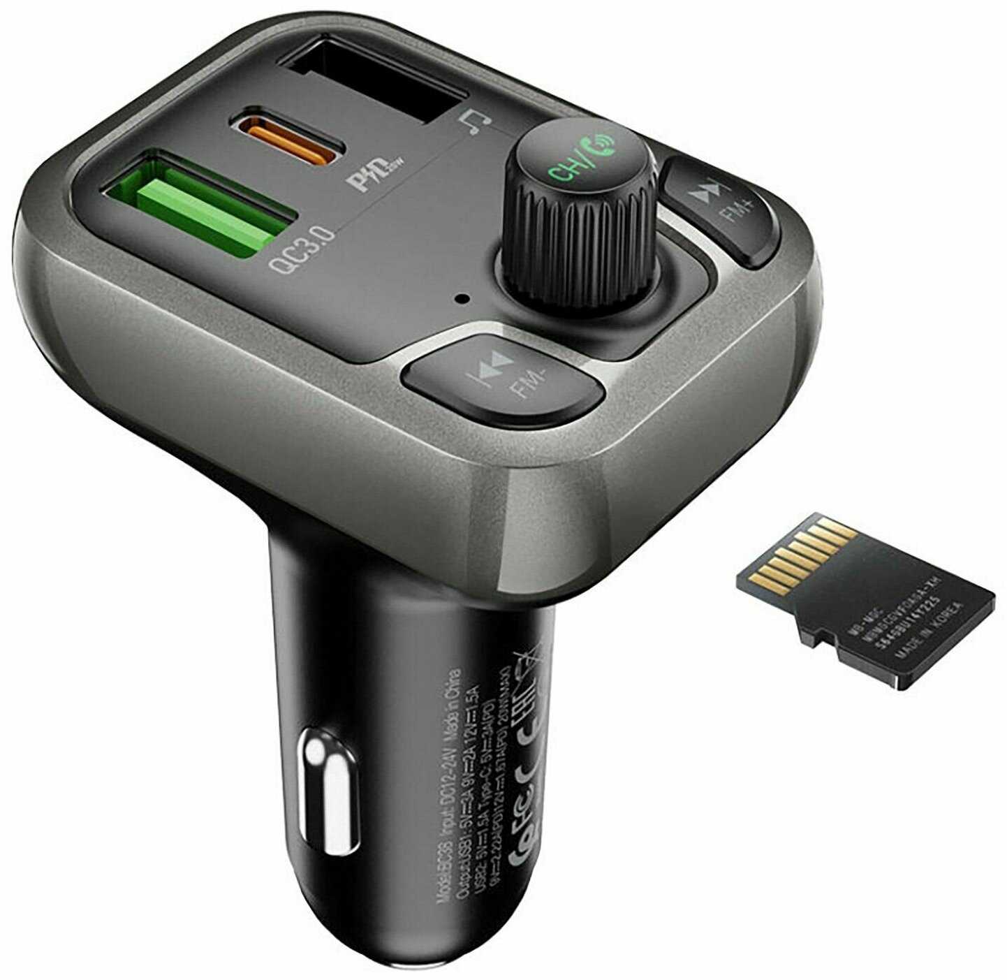 Автомобильное зарядное устройство BOROFONE Flash Energy (BC38) фотография 6
