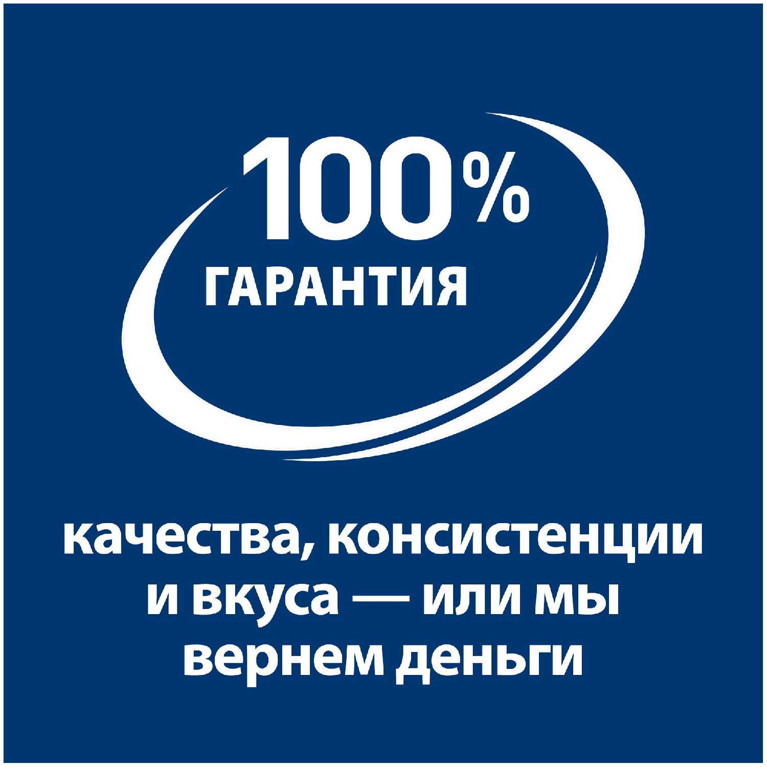 Корм для собак Hill's Prescription Diet l/d Liver Care (canned) фотография 11