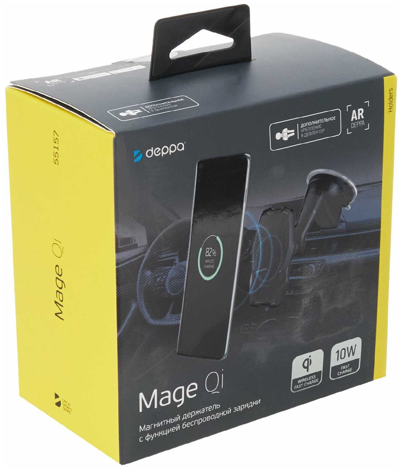 Магнитный держатель Deppa Mage Qi фотография 6
