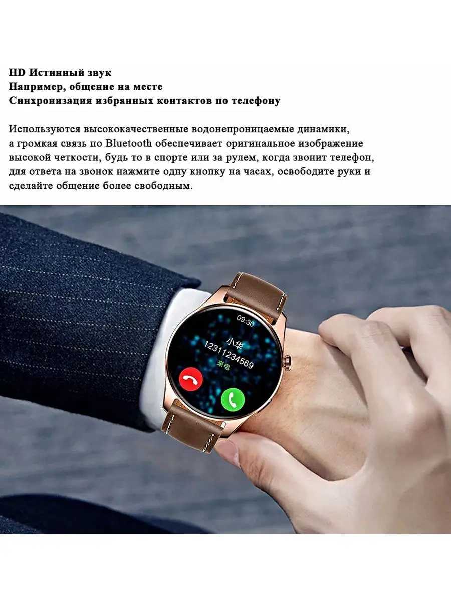 Смарт часы HK4 HERO PREMIUM Series (Pricemin) фотография 6