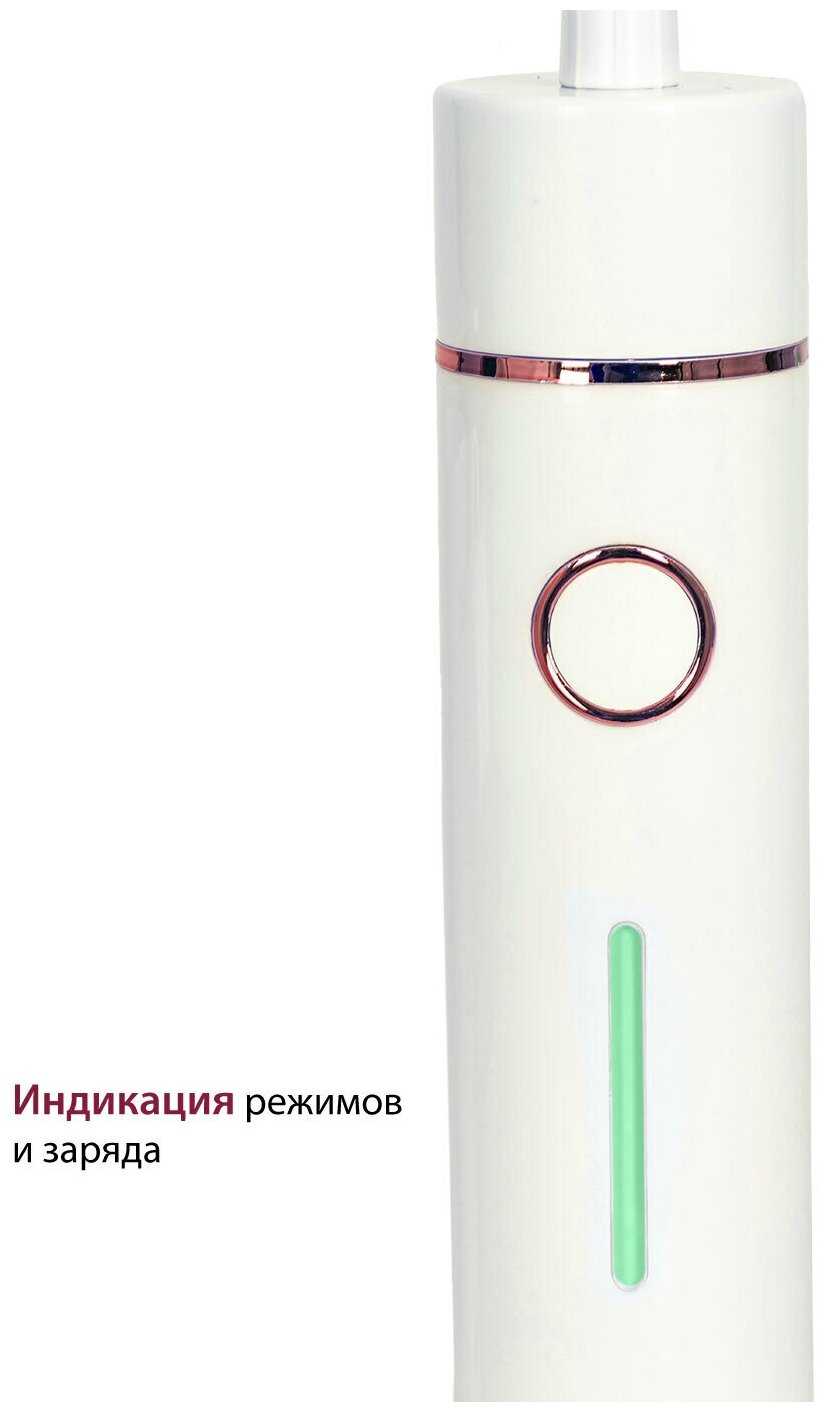 Беспроводной ирригатор Pioneer с 2 струйными насадками фотография 7