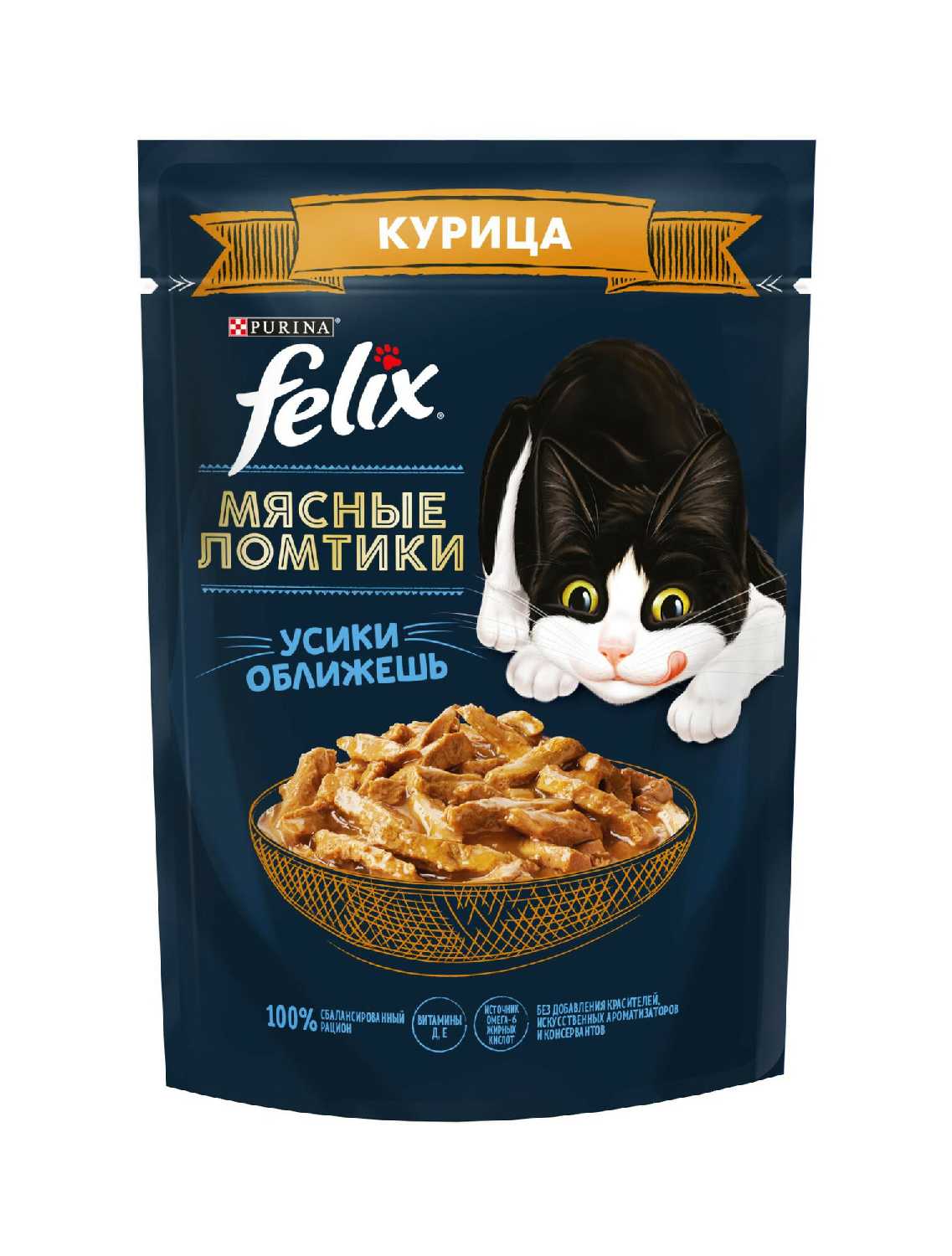 Корм для кошек Felix Мясные ломтики Усики оближешь с курицей фотография 1