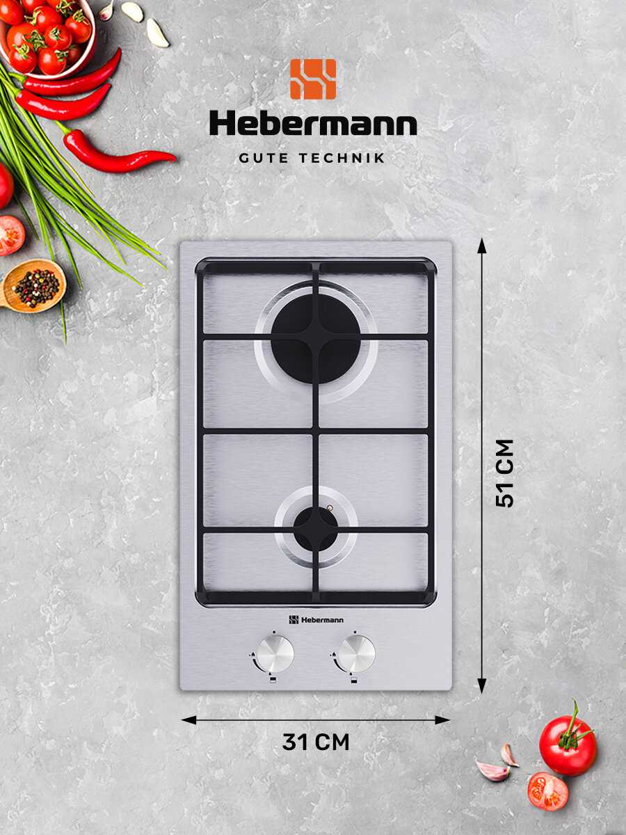 Газовая варочная панель Hebermann HBGS 302.1 X фотография 1