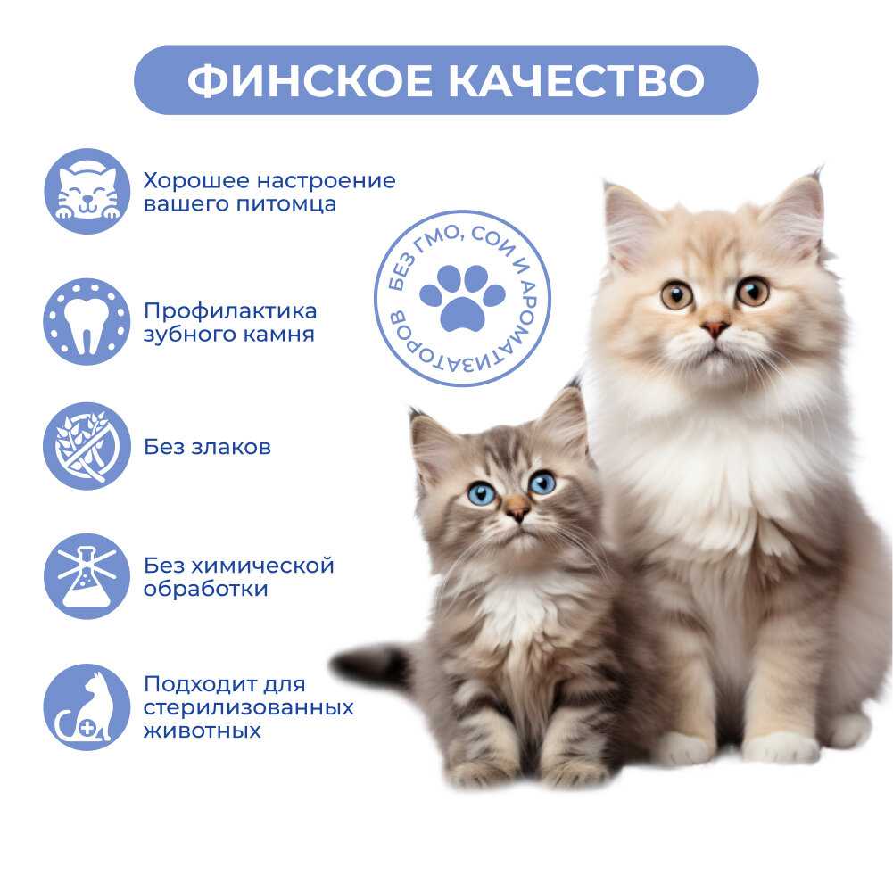 Лакомство Jarvi Вяленое лакомство куриная грудка фотография 1