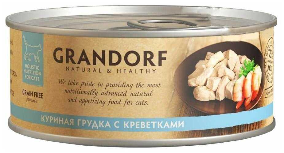 Корм для кошек Grandorf Rabbit & Turkey Sterilised фотография 14
