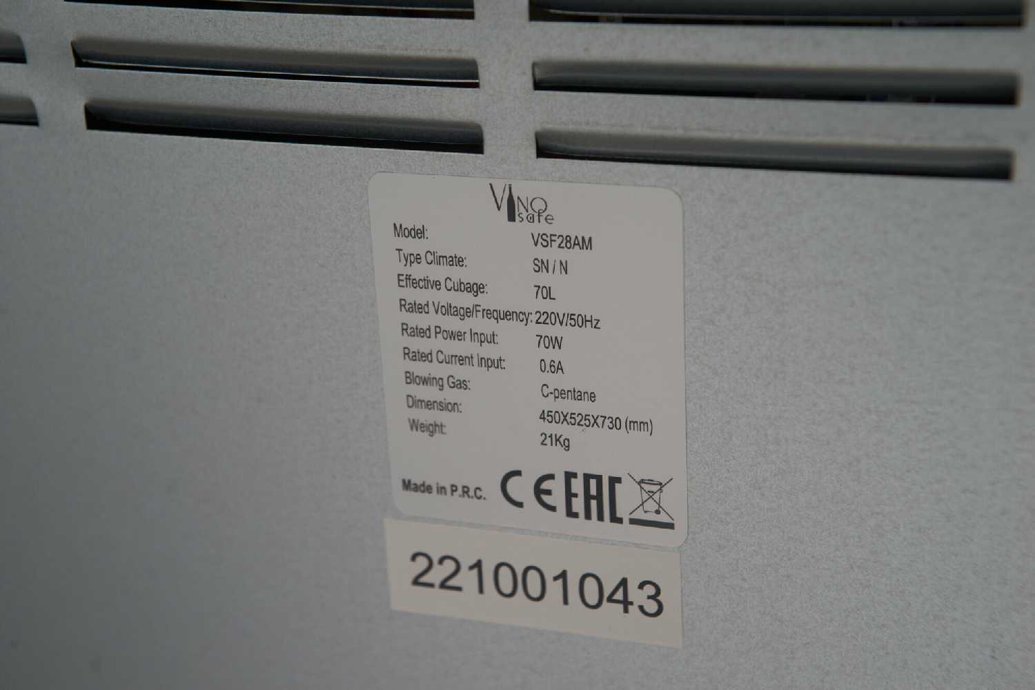 Однозонный винный шкаф Vinosafe VSF28AM фотография 6