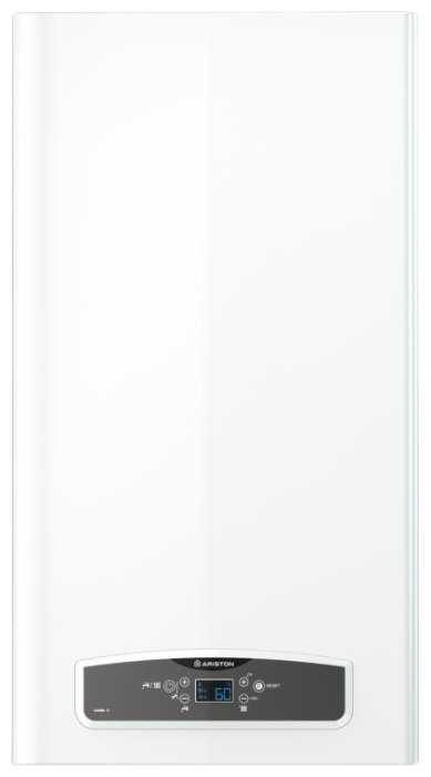 Конвекционный газовый котел Ariston CARES X 15 FF NG, 15 кВт, двухконтурный фотография 1