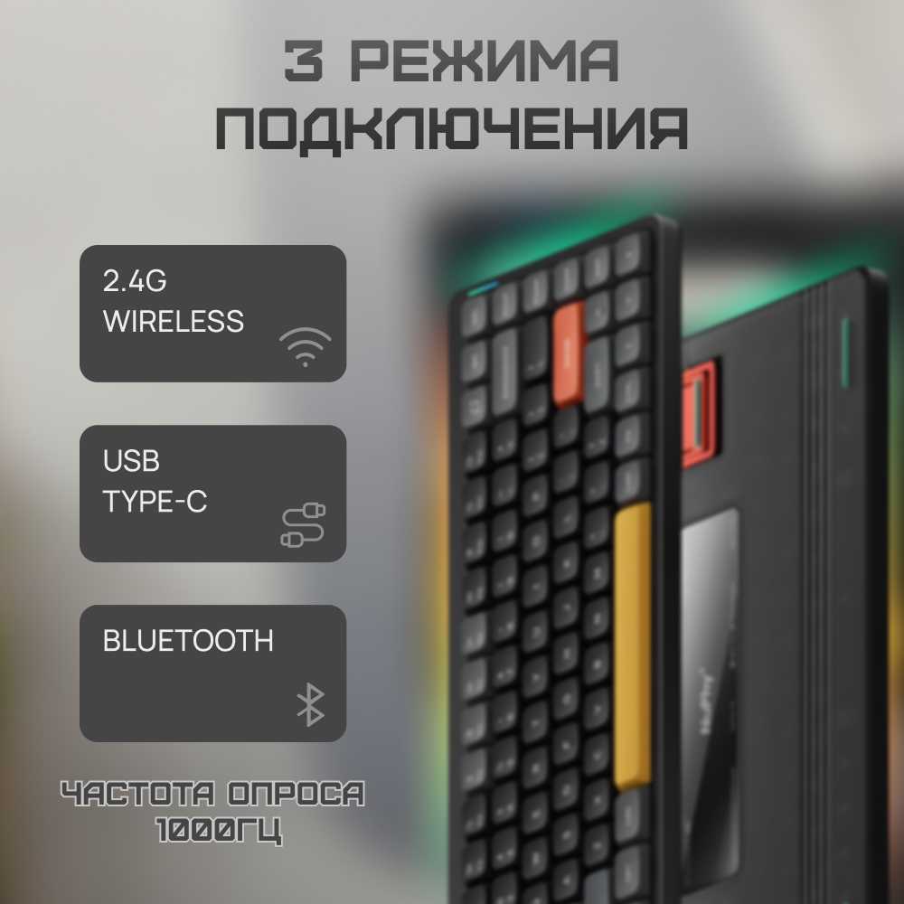 Nuphy AIR75 v2 (Mosss Switch) фотография 28