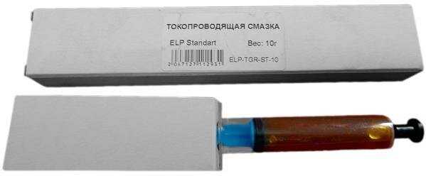 Смазка ELP Imaging Standart (ELP-TGR-ST-10) фотография 4