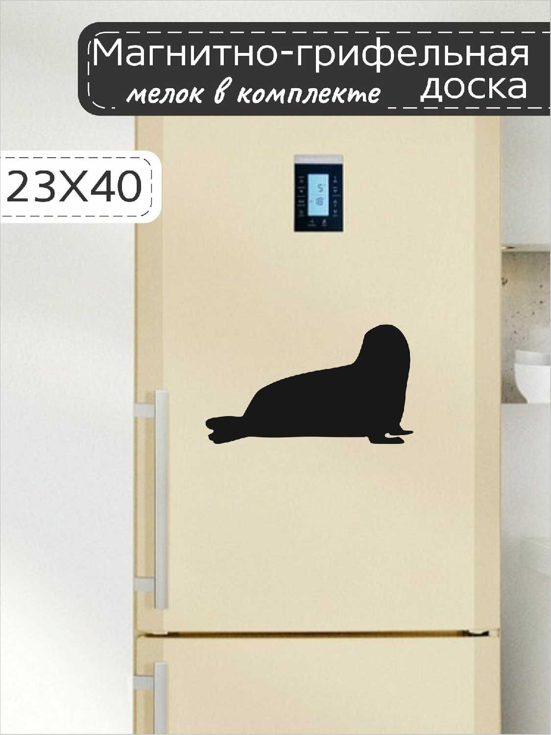 Доски фотография 8