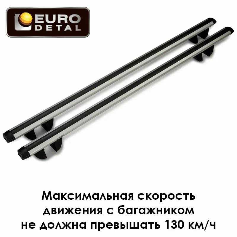 Багажник Евродеталь Багажник аэродинамический для Lada Vesta фотография 11