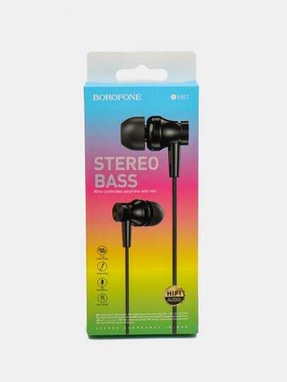 Наушники Borofone BM55 фотография 7