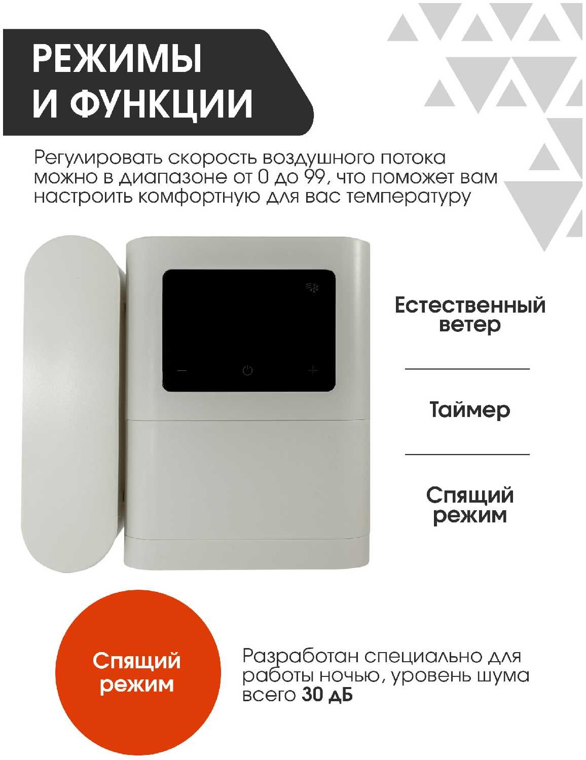 Мини кондиционер Xiaomi Microhoo Personal Air Conditioning MH01R мобильный охладитель воздуха фотография 2