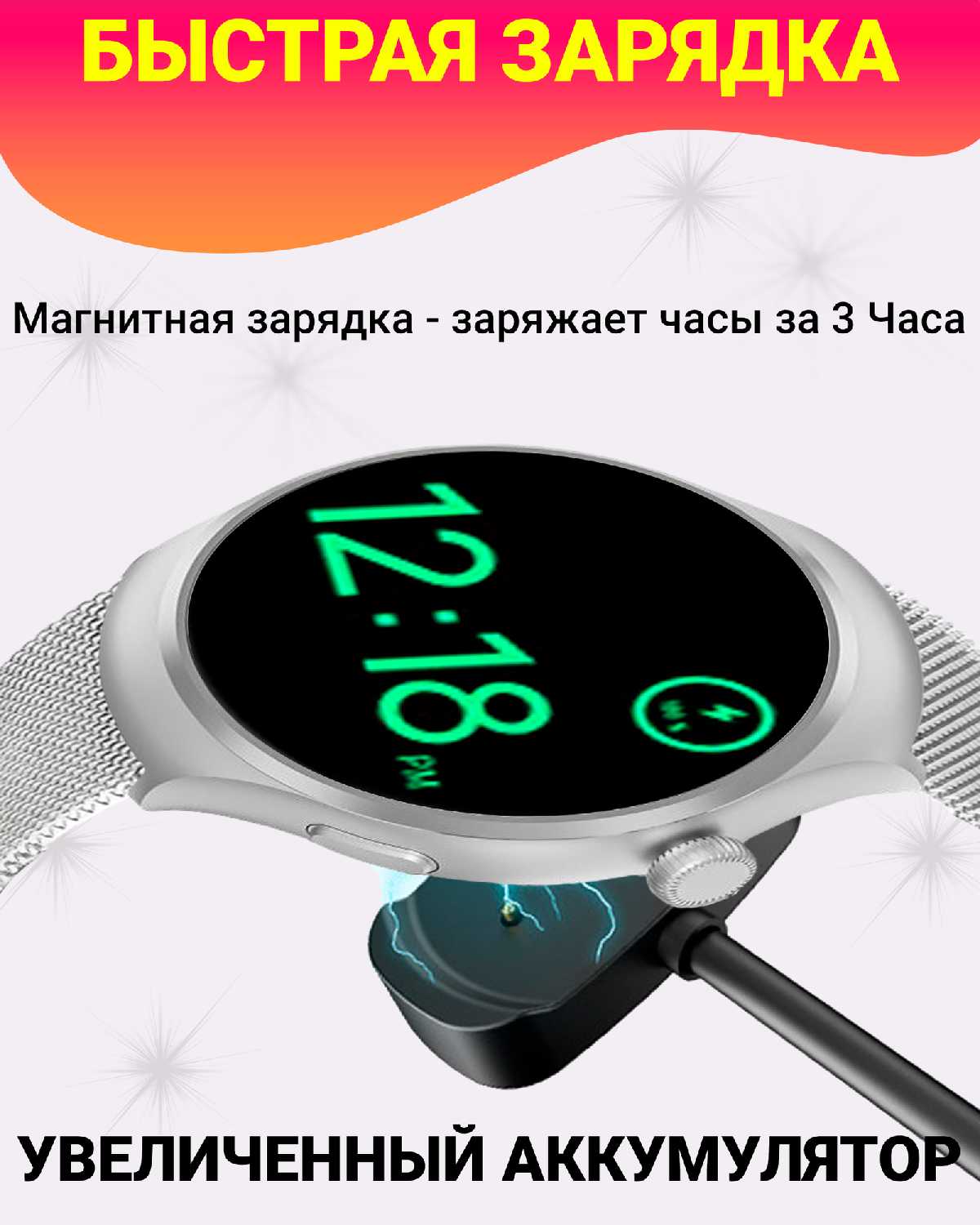 Умные часы G4 PRO (44MM) фотография 13