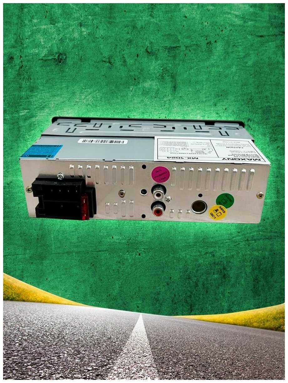 Автомагнитола МAXONY MX-1024 Bluetooth, MP3, USB/AUX/MMC фотография 17