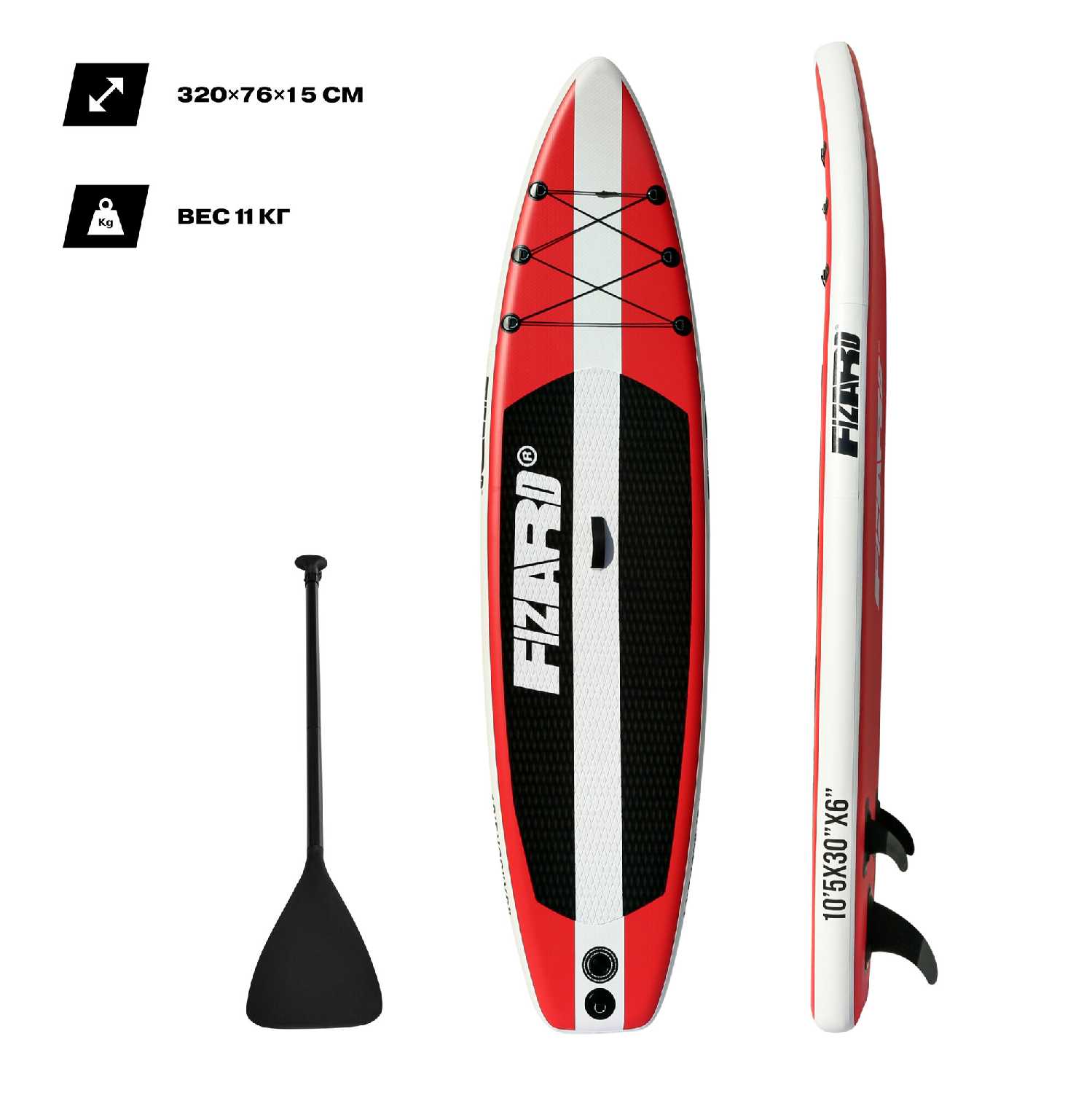 Сапборд FIZARD FDF305/320/335/350 фотография 11