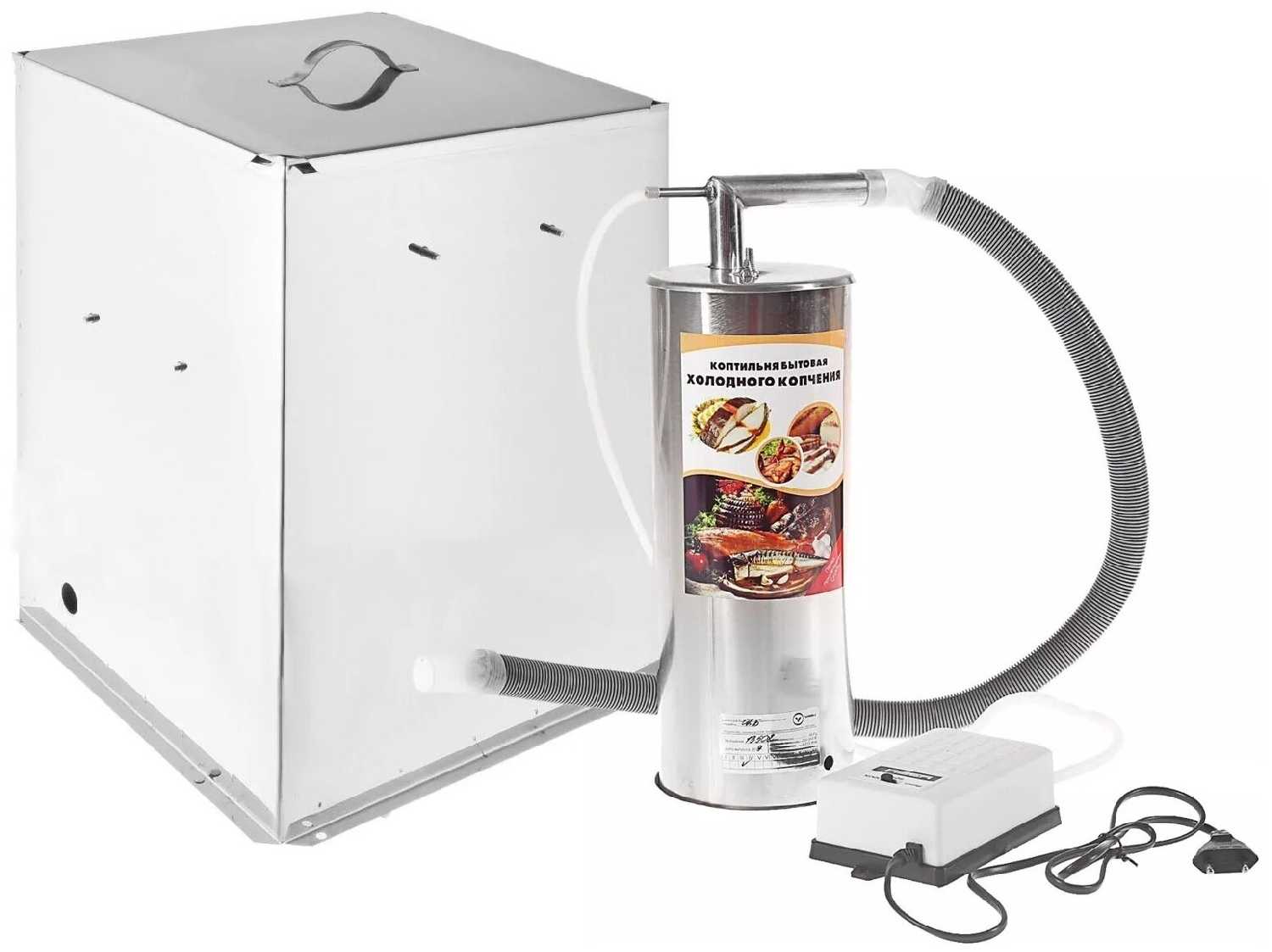 Коптильня электрическая Дым Дымыч 02М