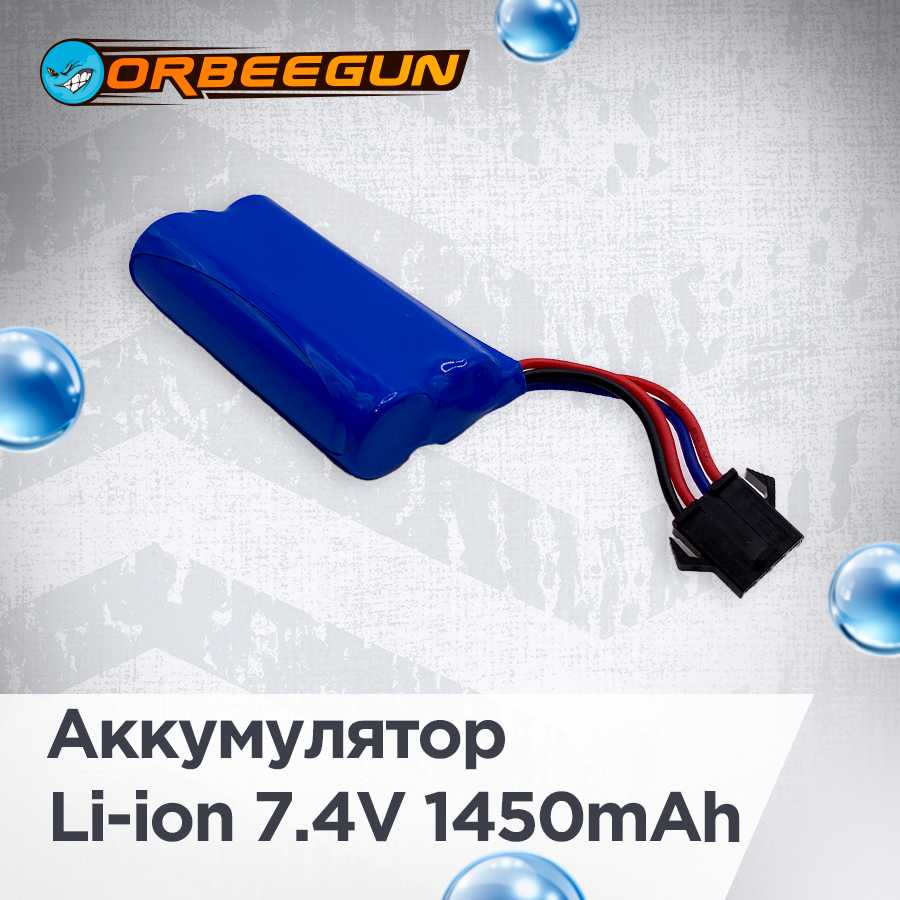 Аккумулятор Орбиган Li-ion 7.4V (4х пиновый)