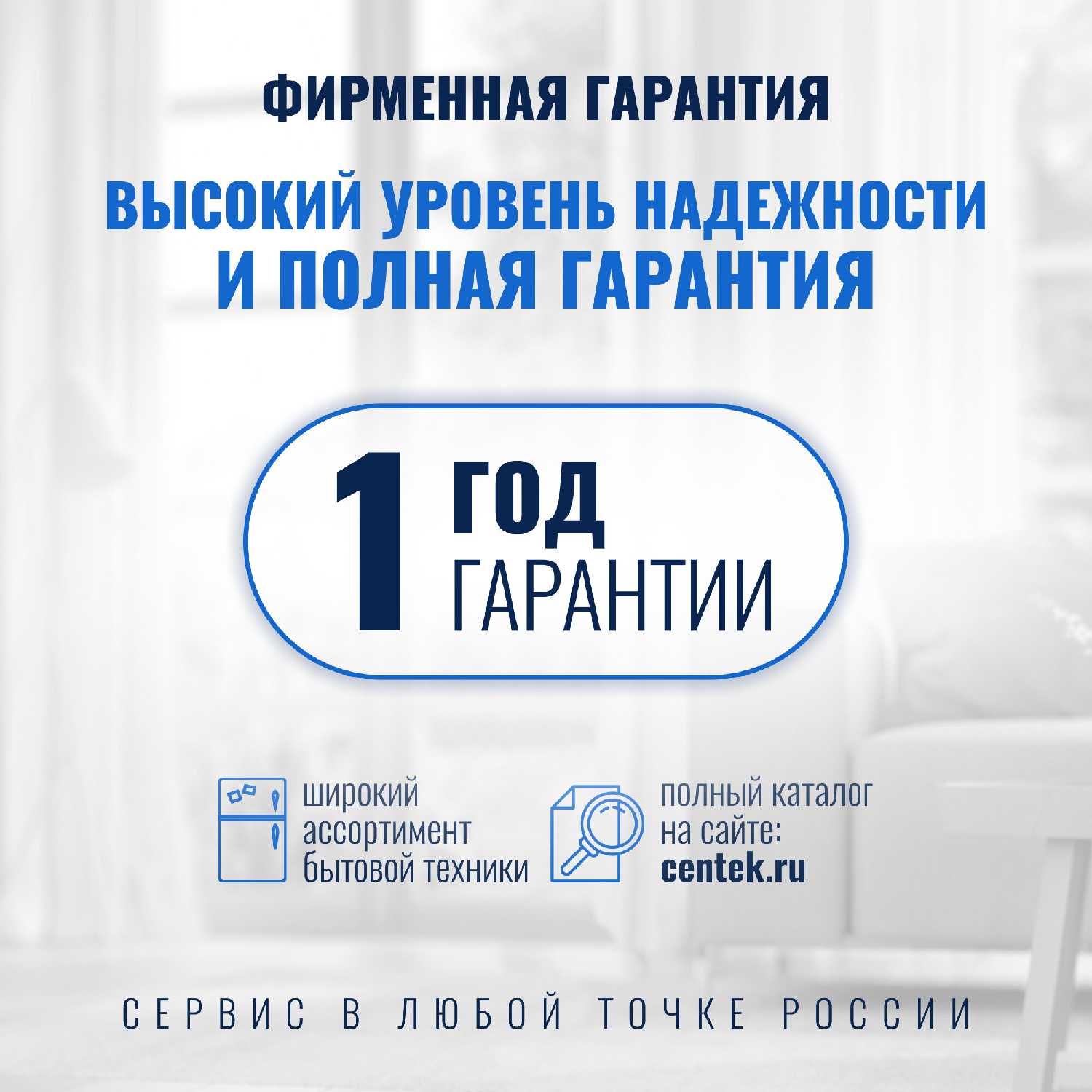 Вакууматор Centek Вакууматор Centek CT-7031 фотография 11