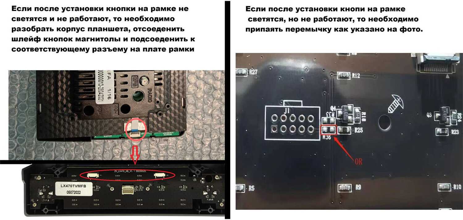 Штатная магнитола Lexus Canbox L-Line (4296-9-2421) Android 10 фотография 2