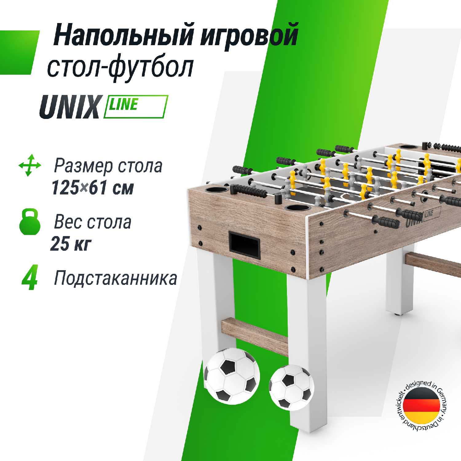 Игровой стол UNIX Line Футбол Кикер фотография 34