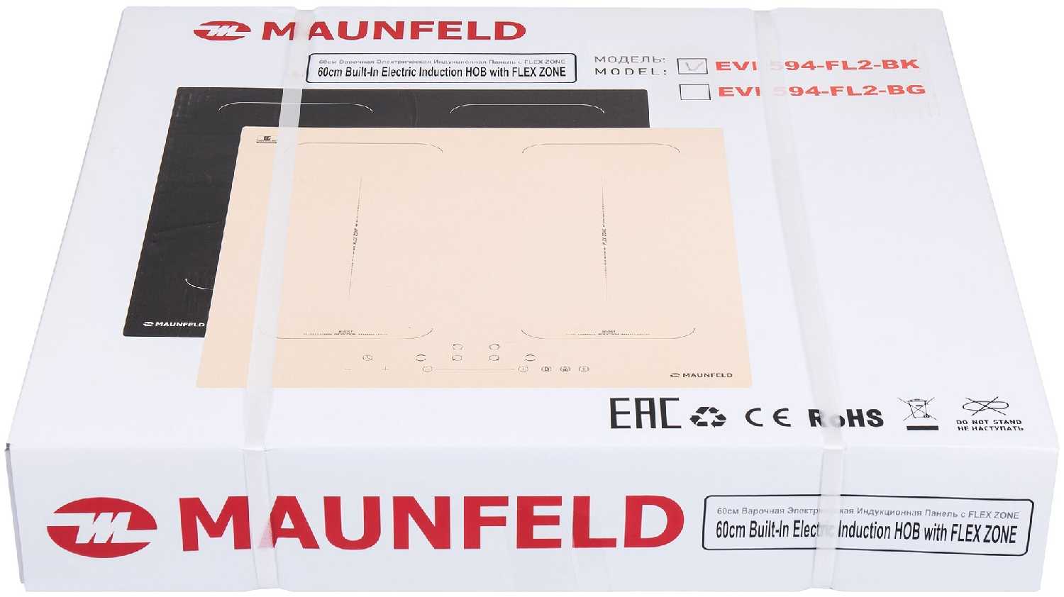 Индукционная варочная панель MAUNFELD EVI.594-FL2-BK фотография 10