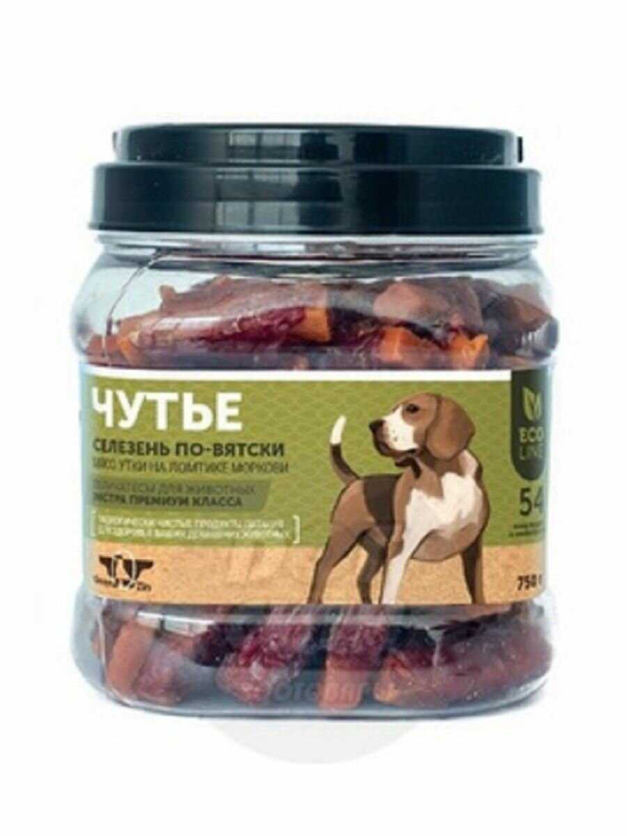 Лакомство для собак Green Qzin Здоровье, галеты злаковые с телятиной и курицей фотография 25