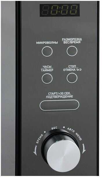 Микроволновая печь BBK 20MWS-722T фотография 6
