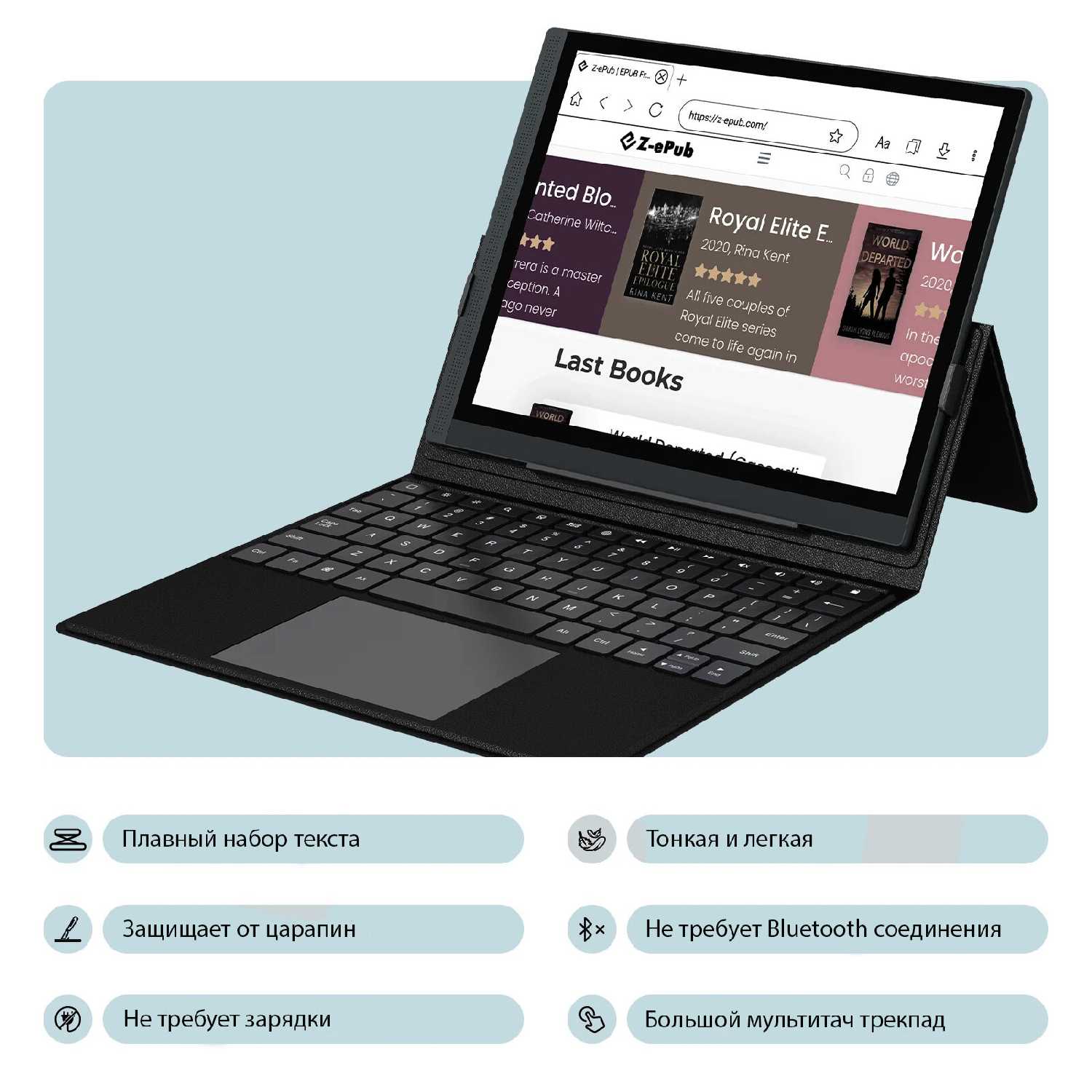 Электронная книга Bigme B1051C (10,3 дюйма) фотография 7