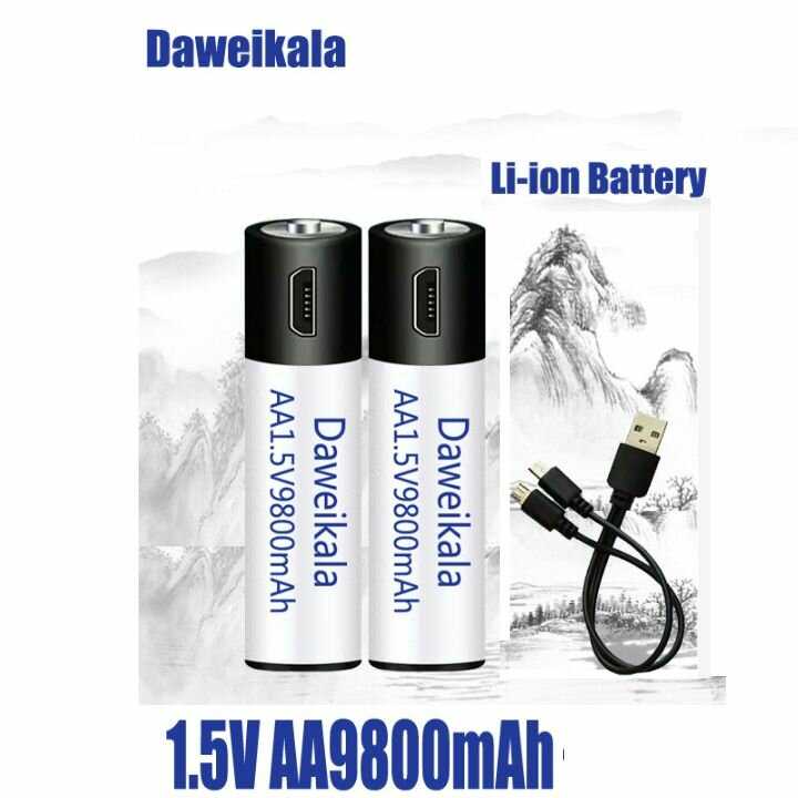 Комплект 2шт DaweikaLa Аккумуляторная батарейка AAA (8800 мАч) фотография 8