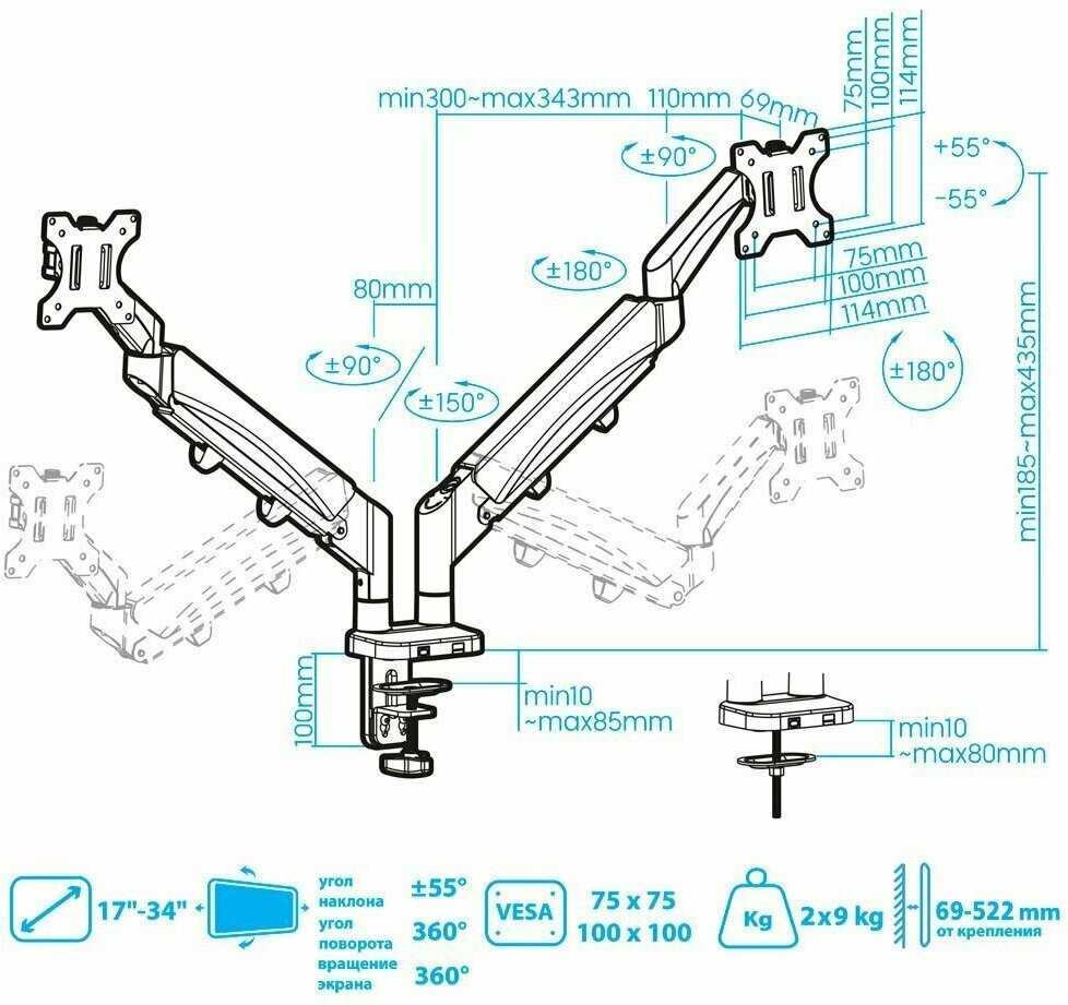 Кронштейн TUAREX Кронштейн для двух мониторов TUAREX ALTA-15 фотография 20