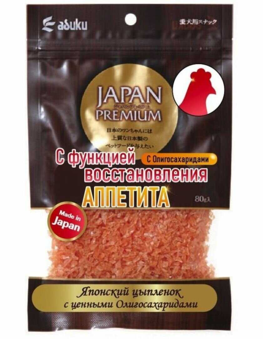 Лакомство для собак Japan Premium Pet Лакомство для восстановления аппетита с олигосахаридами на основе сыра фотография 1