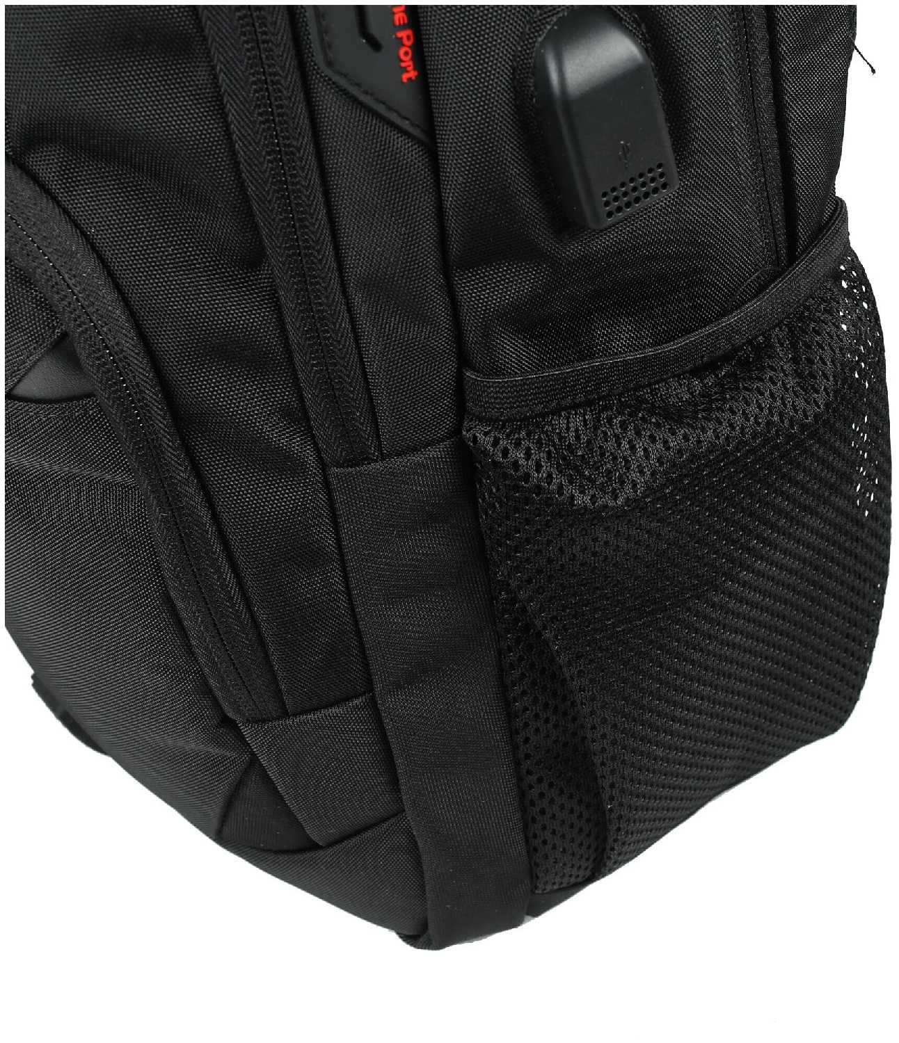 Рюкзак Hedgard Рюкзак (8378) фотография 27