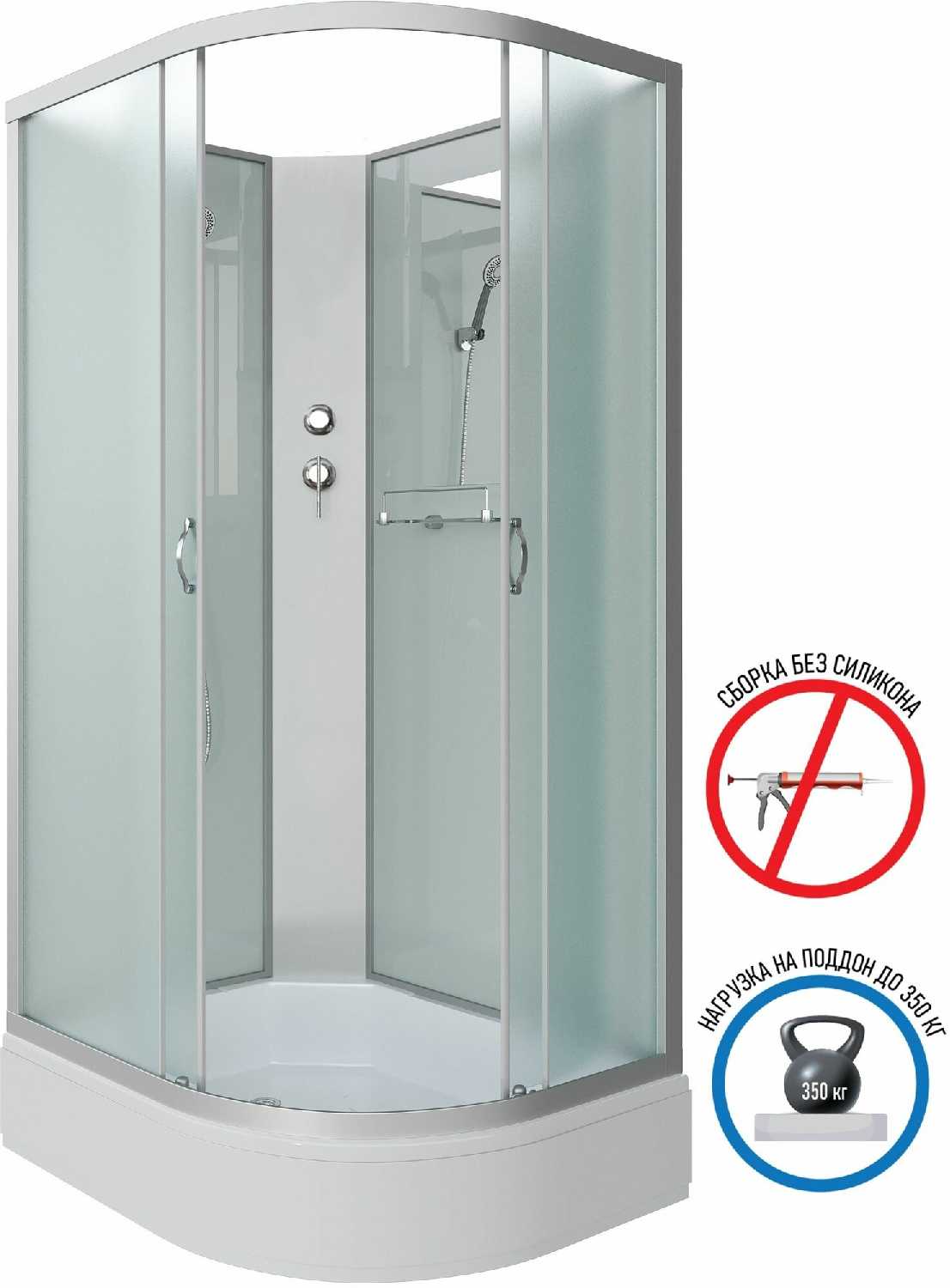 Душевая кабина NG-33984 90x80