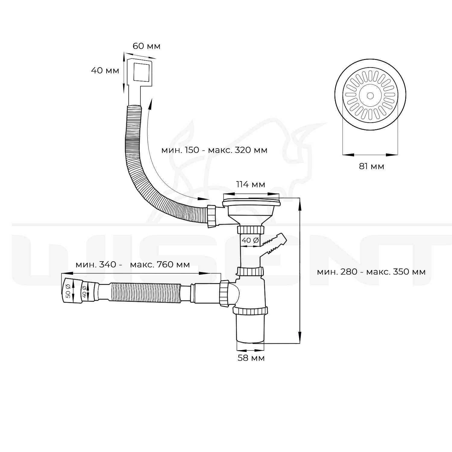 Комплект кухонная мойка WISENT WS36050 (60х50 см) фотография 14