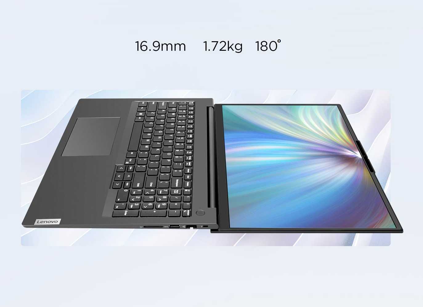 Ноутбук Lenovo ZhaoYang X5-16 ABP (AMD Ryzen 5 7530U, 16 ГБ RAM, SSD) фотография 7
